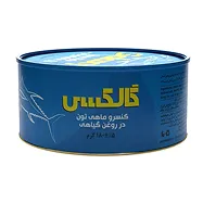 کنسرو ماهی تن گلکسی - 185 گرم